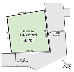 物件画像 恵比寿2丁目土地