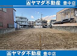 物件画像 池田市石橋2丁目　建築条件無し売土地　1号地