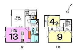 浪館前田1丁目　新築戸建