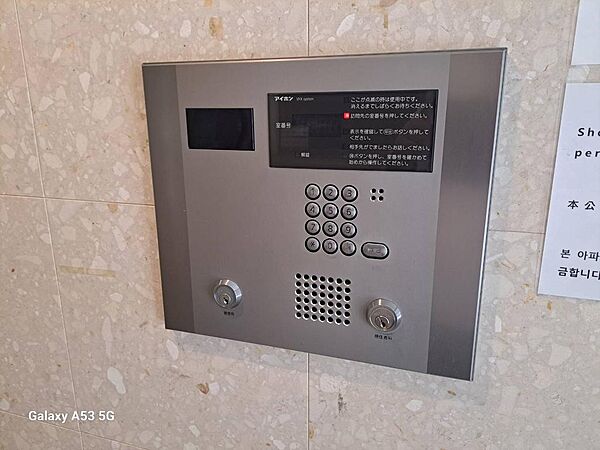 エントランス