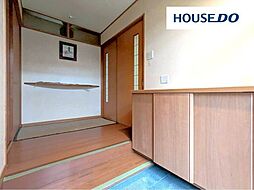 桃見台小・第五中学区　緑町 　中古戸建