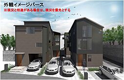 物件画像 菅生2丁目　新築分譲住宅　全4棟　A棟