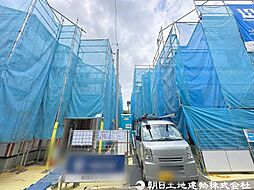 物件画像 府中市栄町3丁目　1号棟