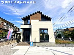 物件画像 町田市玉川学園3丁目　現地販売開催中