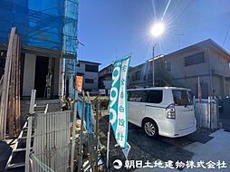 物件画像 町田市鶴川4丁目　1号棟
