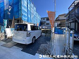 外観の画像