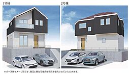 物件画像 多摩市桜ヶ丘1丁目　2号棟