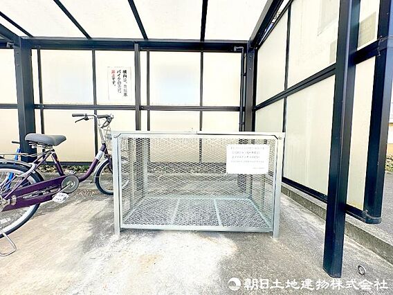 居住者専用ごみ...