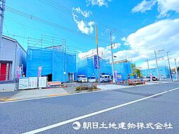 物件画像 稲城市坂浜4丁目　4号棟