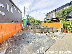 物件画像 多摩市連光寺1丁目