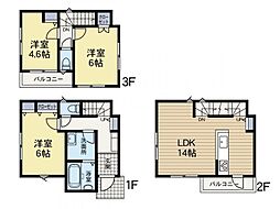 物件画像 中原区井田3丁目