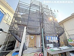 物件画像 多摩市桜ヶ丘2丁目　新築戸建