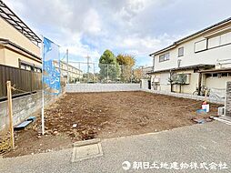 物件画像 府中市天神町2丁目　新築戸建