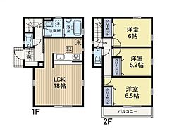 物件画像 西野川2丁目