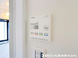 内装