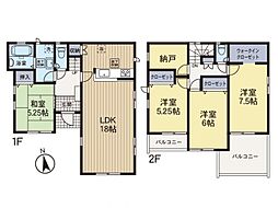 物件画像 府中市美好町2丁目　1号棟