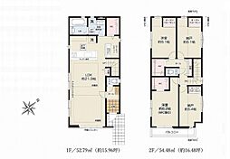 物件画像 府中市四谷1丁目　新築戸建