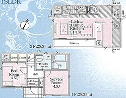 物件画像 若葉町3　1号棟