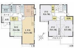 物件画像 多摩区東生田4丁目