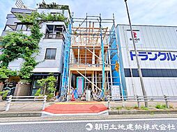 物件画像 宮前区東有馬1丁目