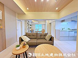 居間