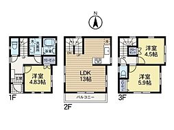 物件画像 川崎市中原区小杉陣屋町2丁目