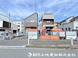 物件画像 狛江市西野川2丁目　1号棟