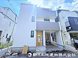 物件画像 府中市白糸台1丁目