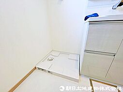 内装