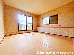 内装