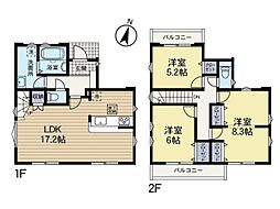 物件画像 1号棟