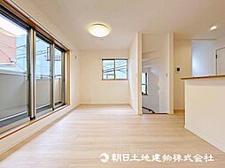 居間