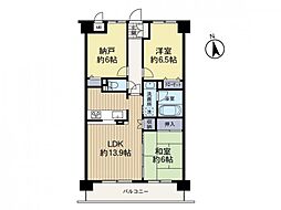 物件画像 モナークレガリア調布多摩川