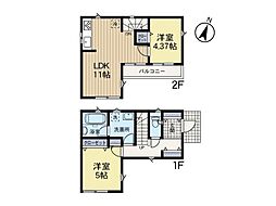 物件画像 矢野口　1号棟
