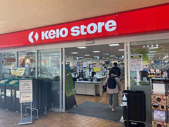 周辺 プラウドシティ南山　　317 3階/-