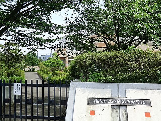 周辺 みはらしの家A棟 2階/-