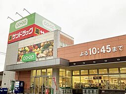 周辺施設の画像