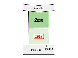 川崎市麻生区片平5丁目 2