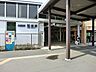 周辺：稲城駅まで約80m
