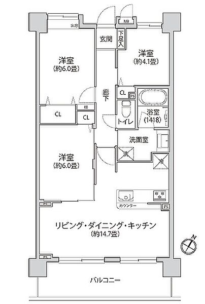 間取り