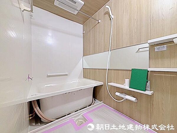 浴室を拡大表示