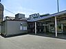周辺：駅の近くにスーパーや飲食店がある程度で、落ち着いた雰囲気です。自然環境が充実しており、静かで穏やかな暮らしができます。