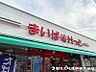 周辺：毎日の食材選びから買い忘れの買い足しまで。日々の買い物に便利で、忙しい暮らしを身近で支えるスーパー。