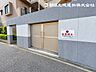その他：ゴミ捨て場は居住者専用のためしっかりと管理をされています！