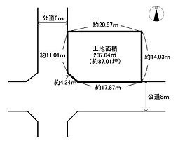 物件画像 東住吉区今川3丁目　売土地