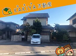 物件画像 近江八幡市安土町下豊浦 中古 戸建て