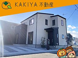 物件画像 佐生町　中古 戸建て