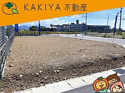 物件画像 グッドライフタウン南川瀬　12号地　売地