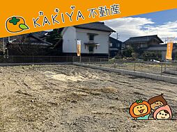 物件画像 安土町上豊浦　1号地　売地