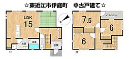 物件画像 伊庭町　中古 戸建て